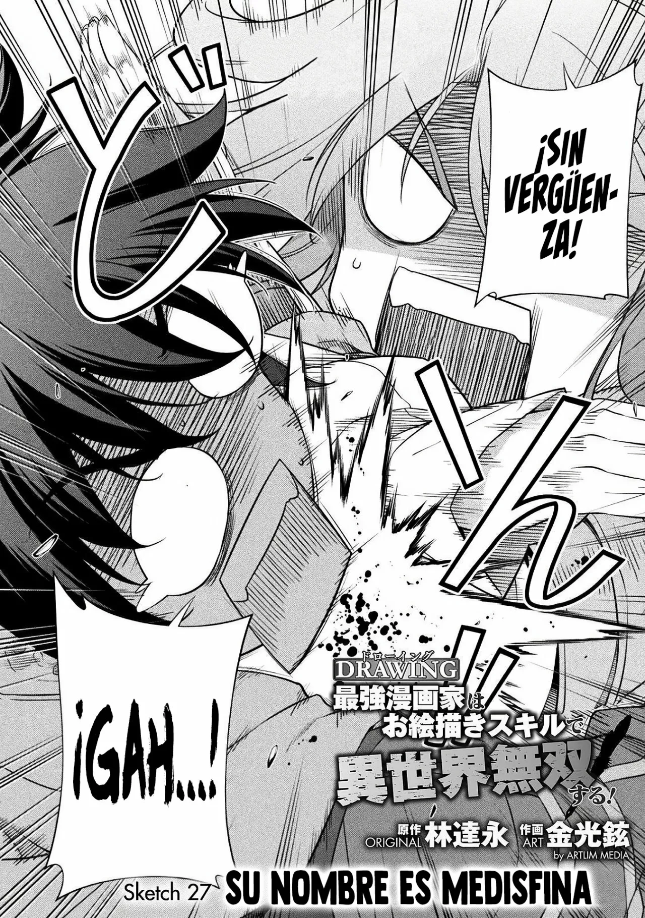 Página 4 del Manga