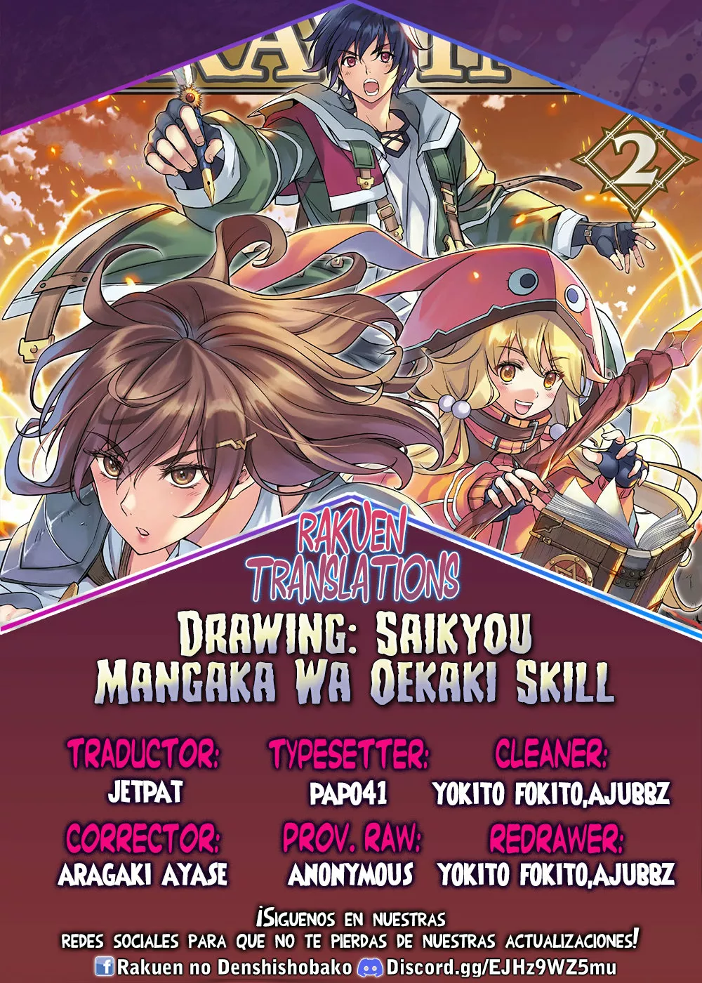 Página 22 del Manga
