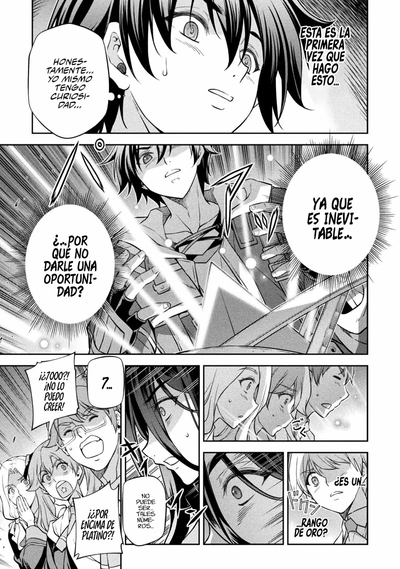Página 17 del Manga