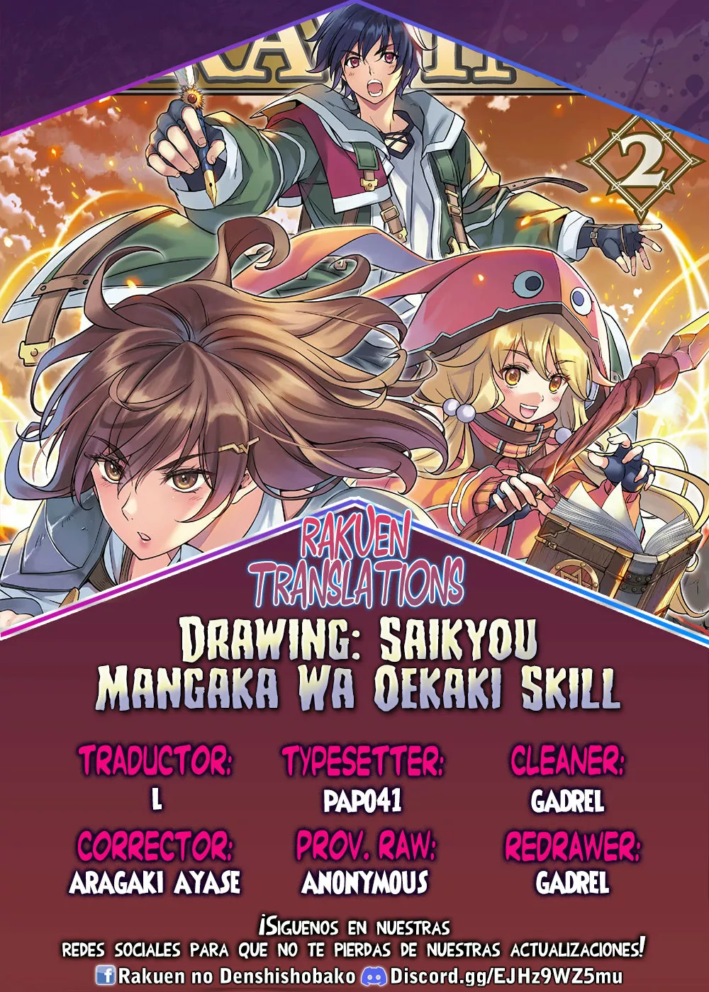 Página 22 del Manga