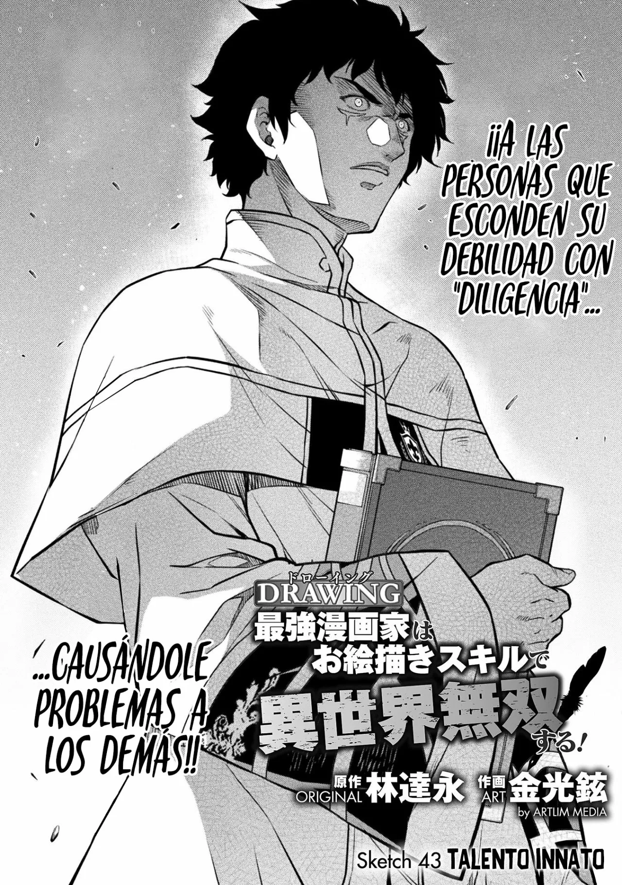 Página 4 del Manga