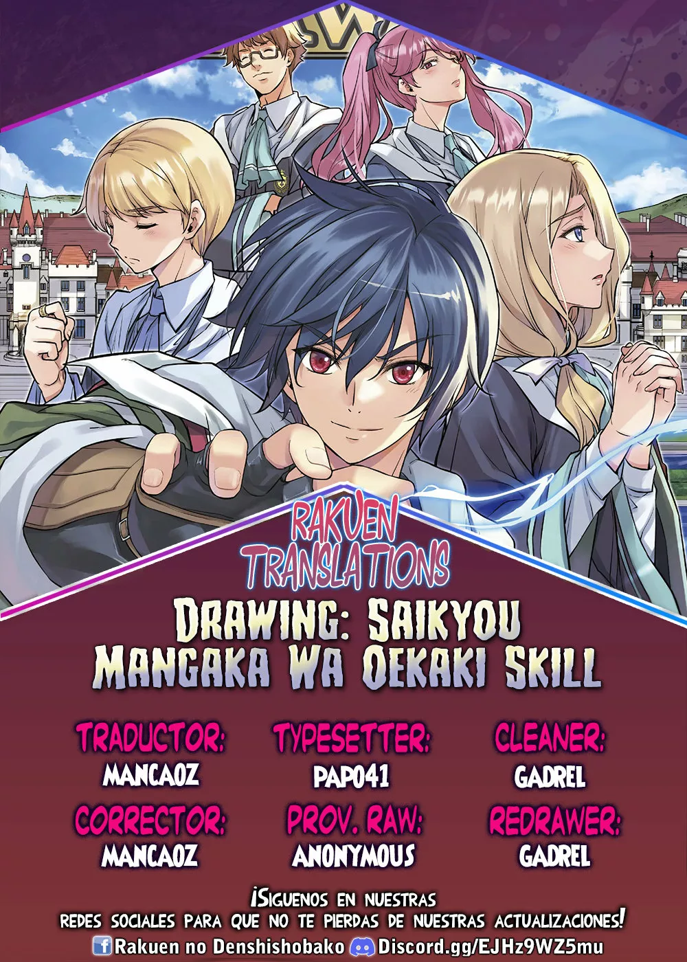 Página 22 del Manga