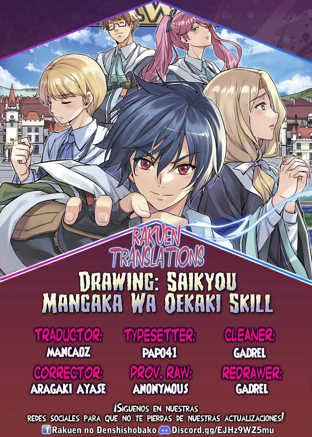 Página 20 del Manga