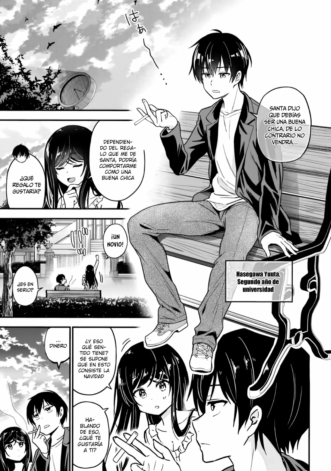 Página 5 del Manga