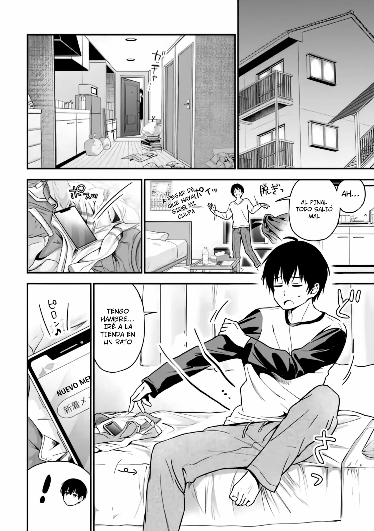 Página 31 del Manga