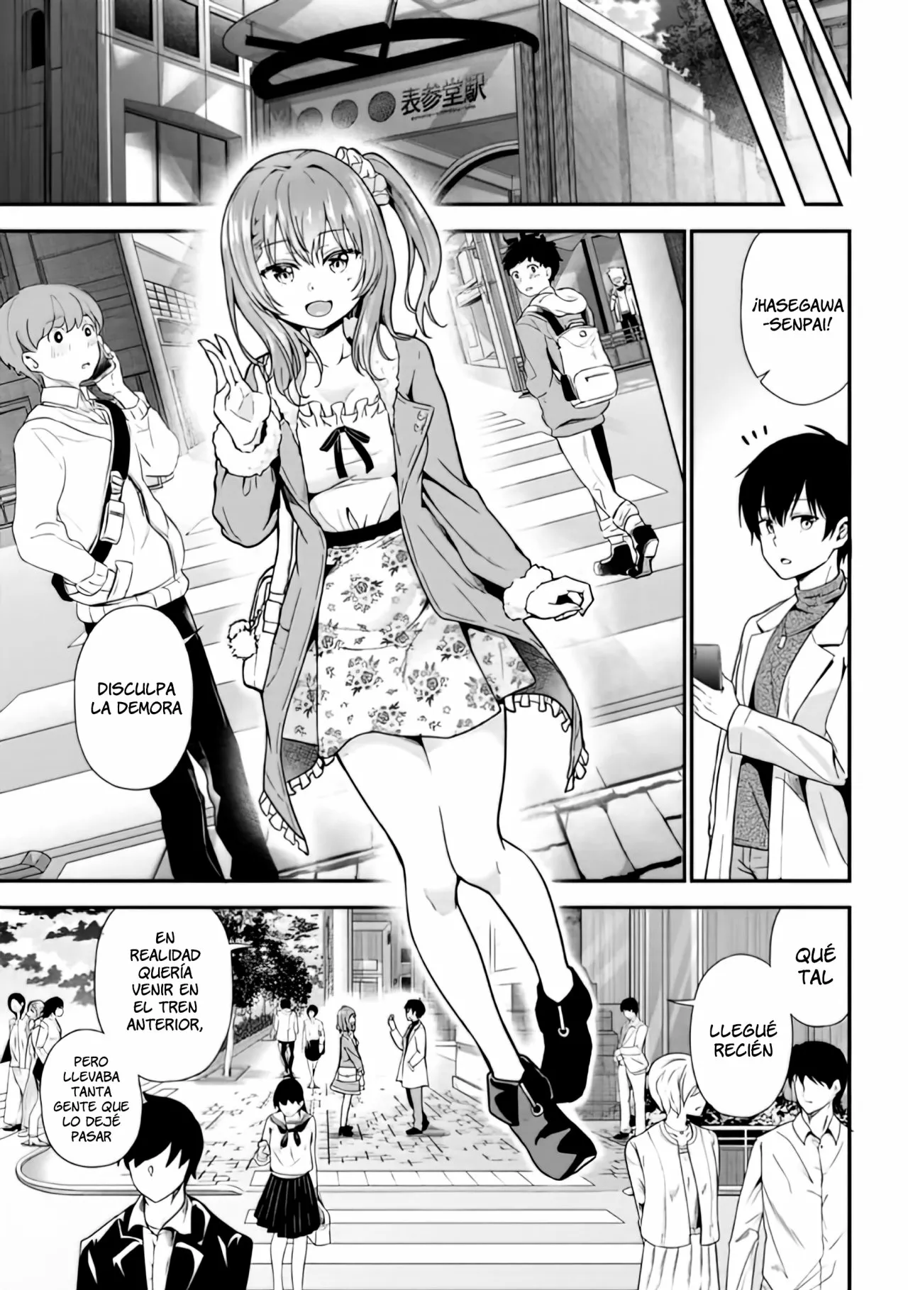 Página 38 del Manga