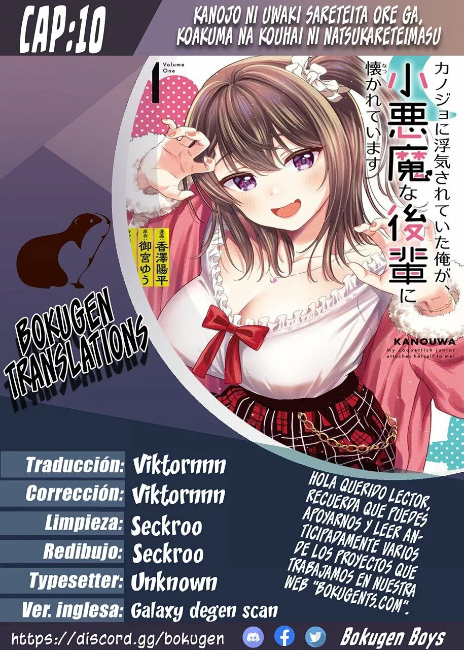 Página 41 del Manga