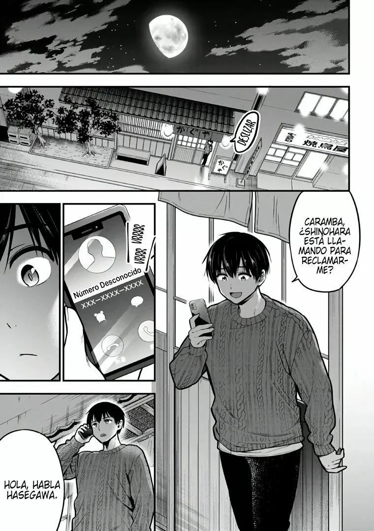 Página 32 del Manga