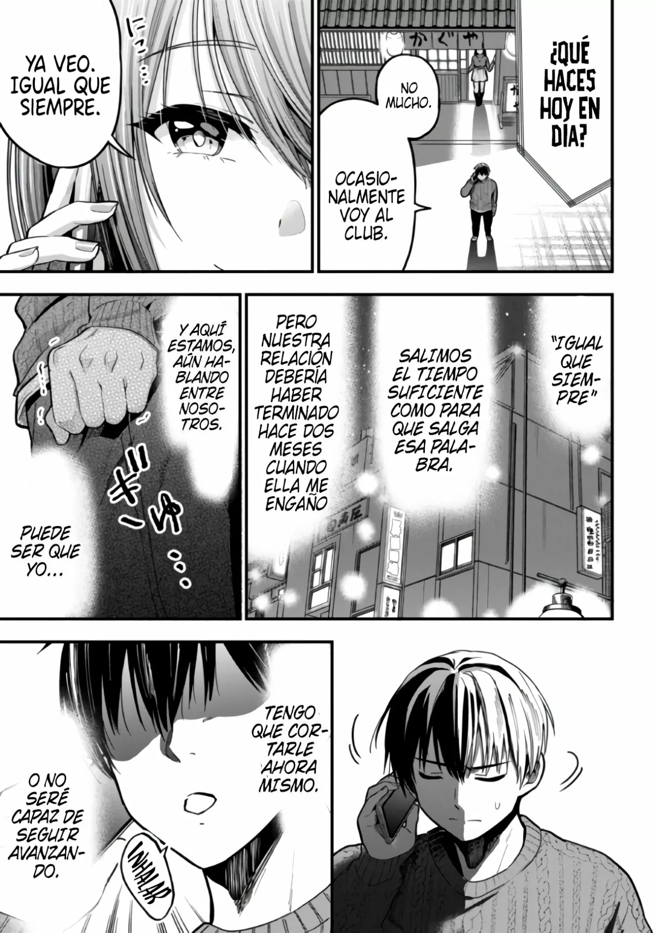 Página 7 del Manga