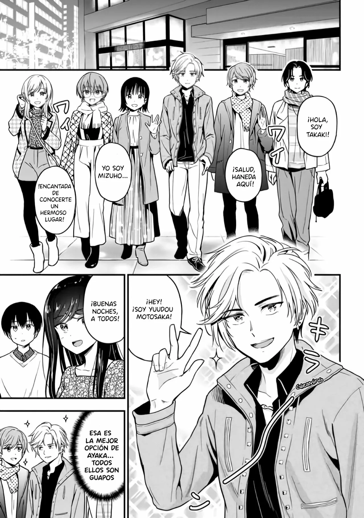 Página 8 del Manga