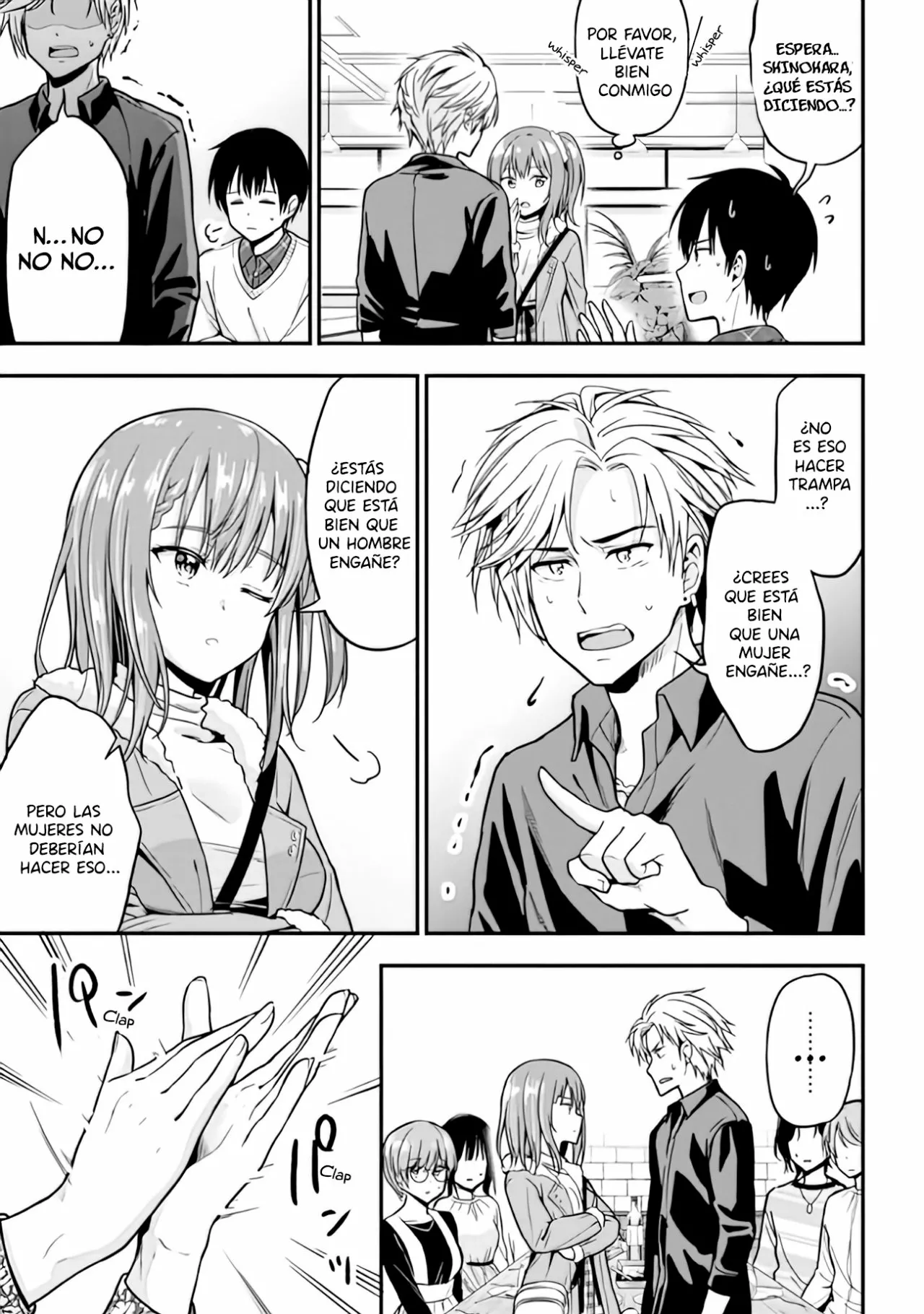 Página 26 del Manga