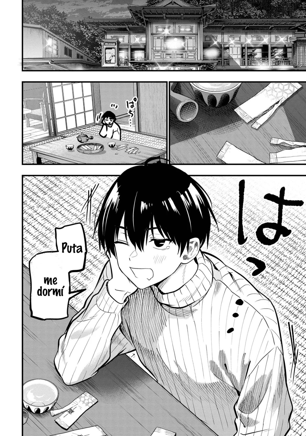 Página 29 del Manga