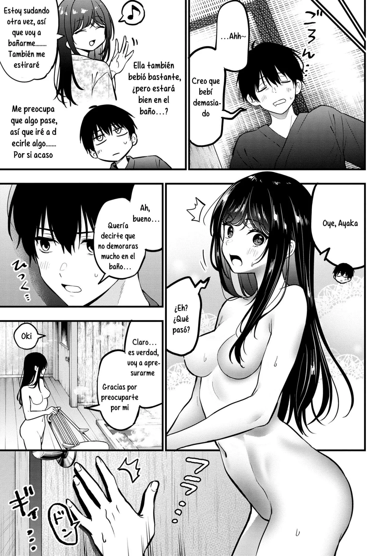 Página 17 del Manga