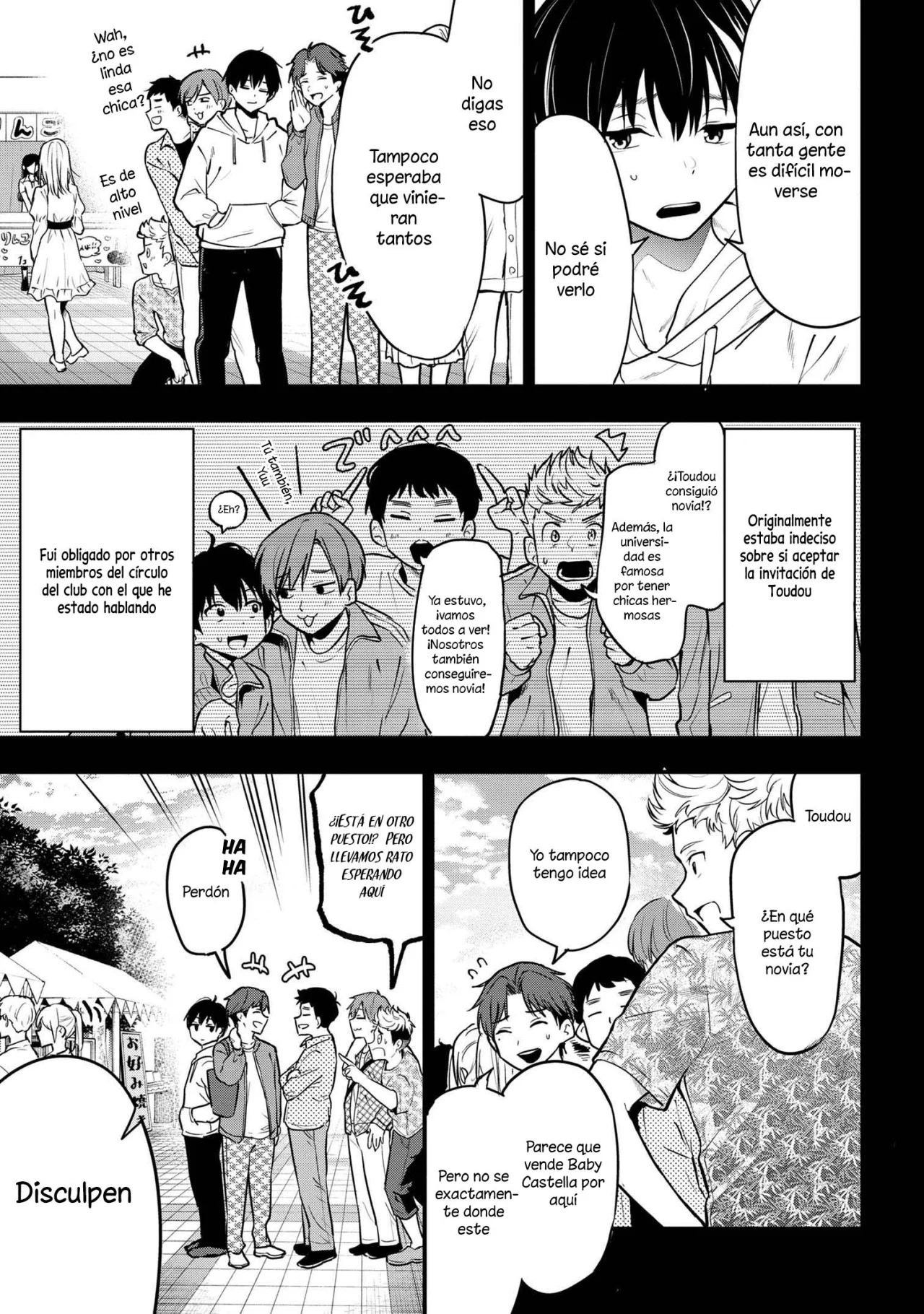 Página 7 del Manga