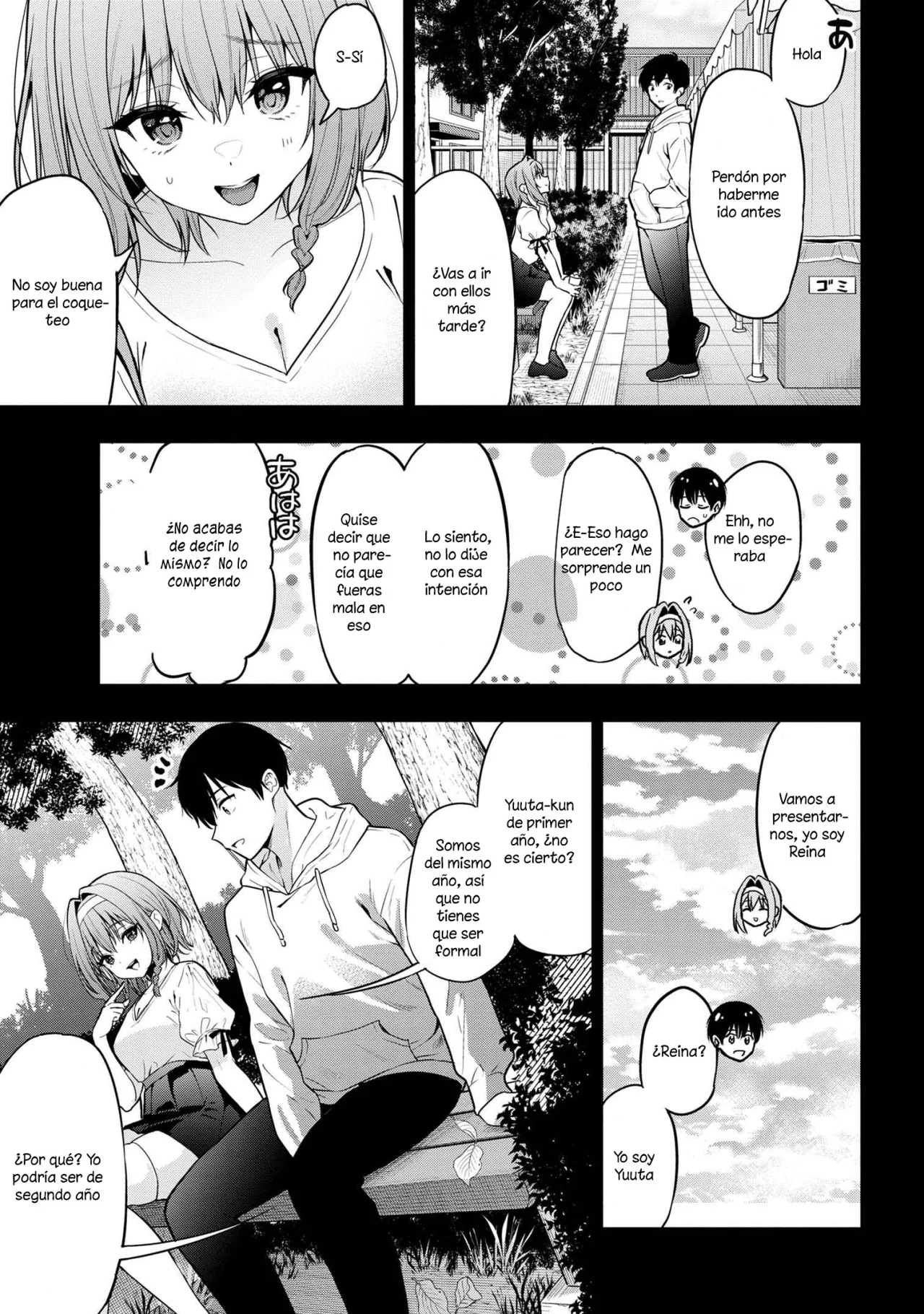 Página 13 del Manga