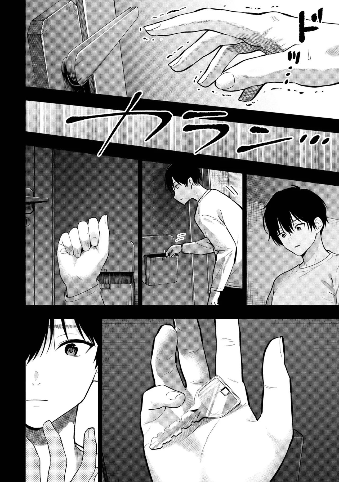 Página 27 del Manga