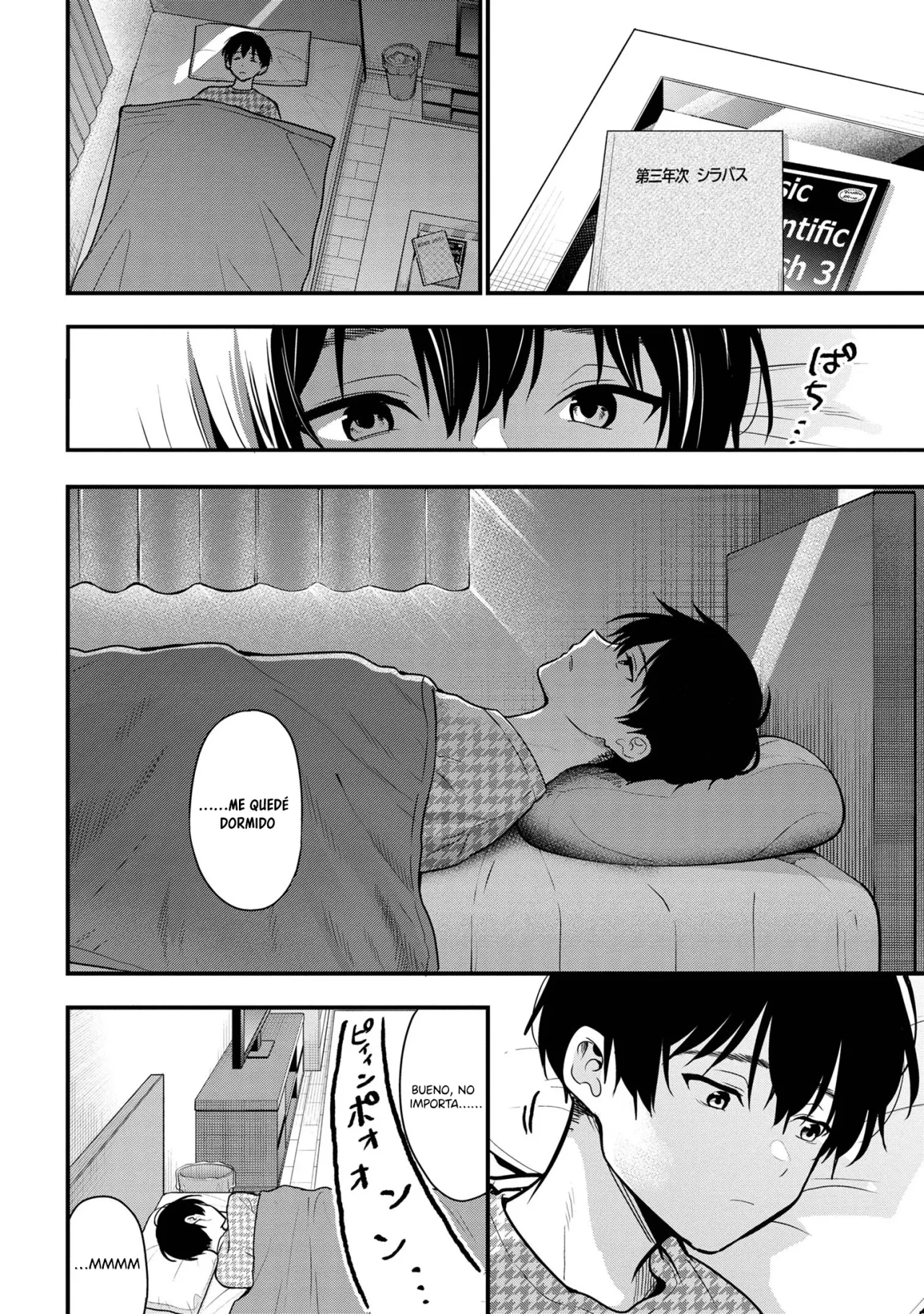 Página 29 del Manga