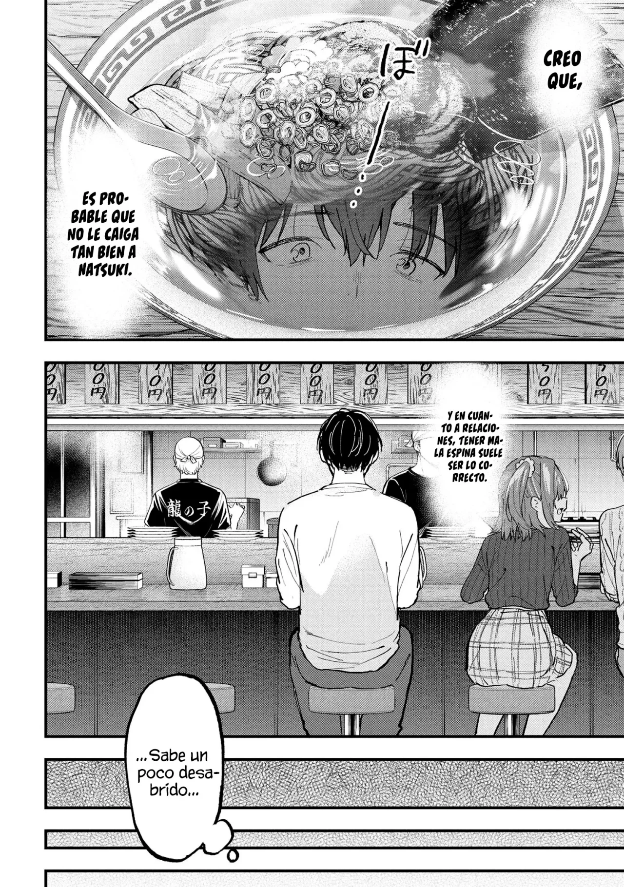 Página 28 del Manga