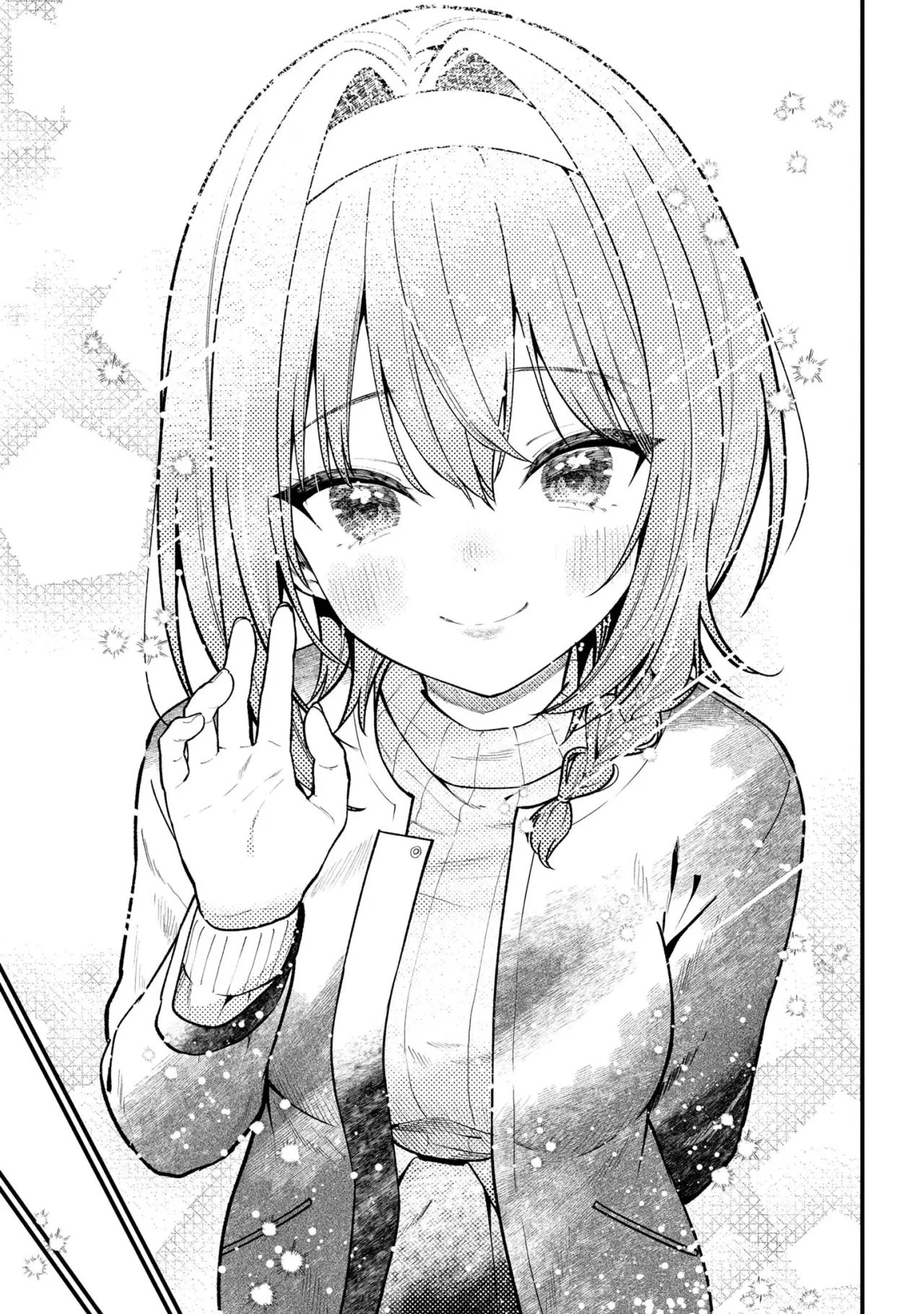 Página 46 del Manga