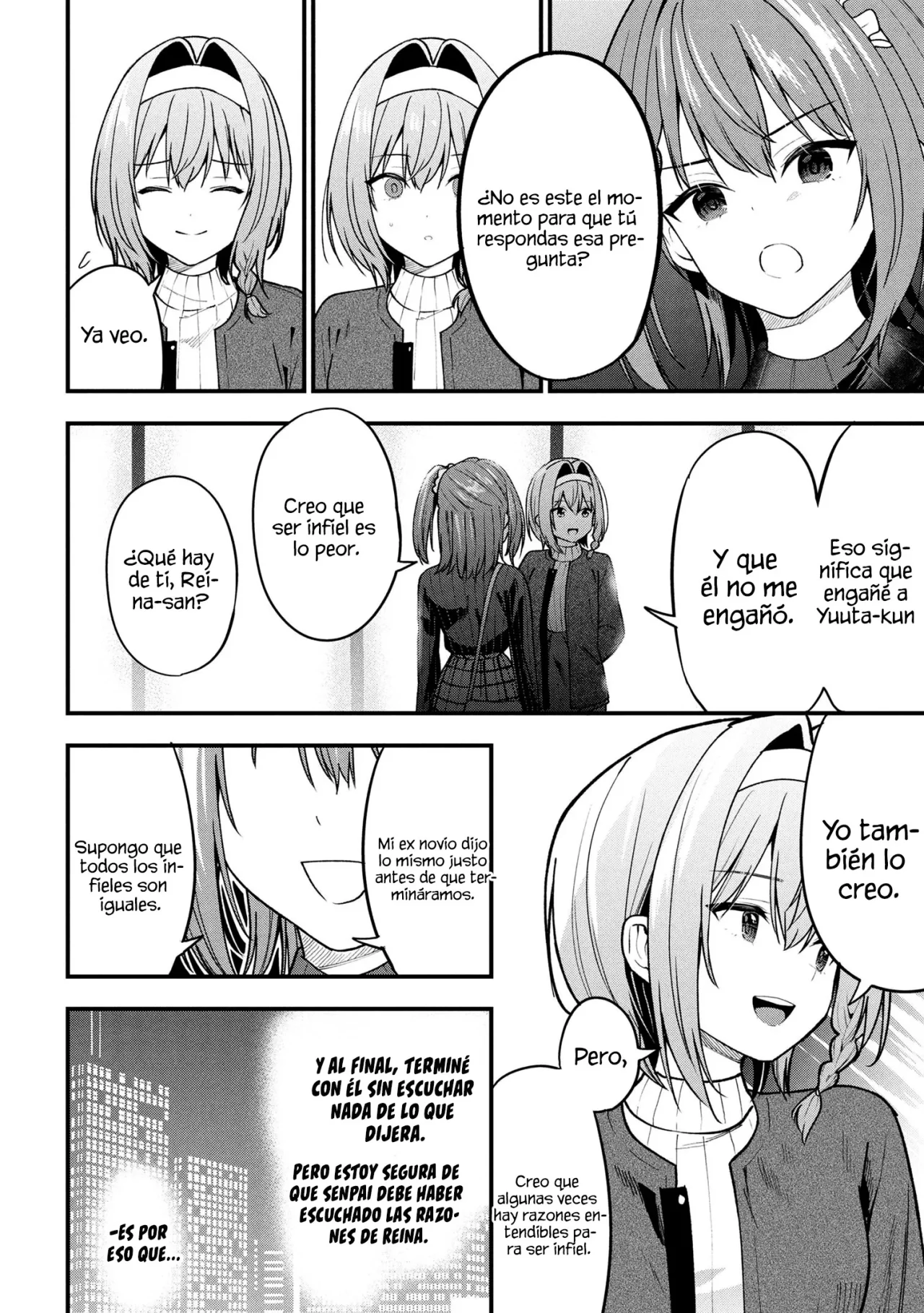 Página 51 del Manga