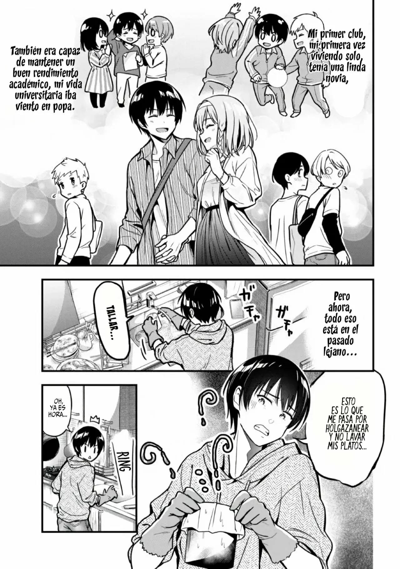 Página 3 del Manga