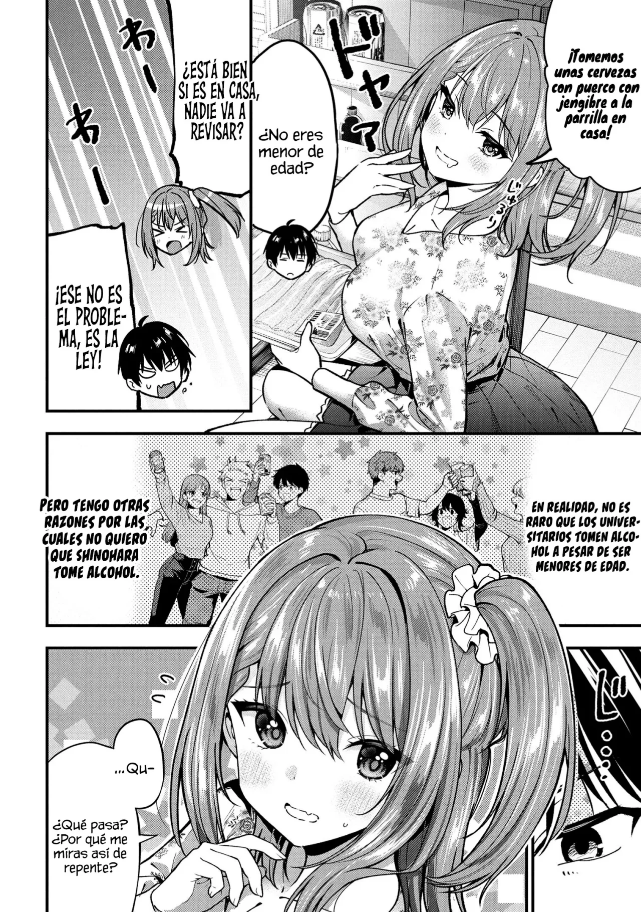 Página 15 del Manga