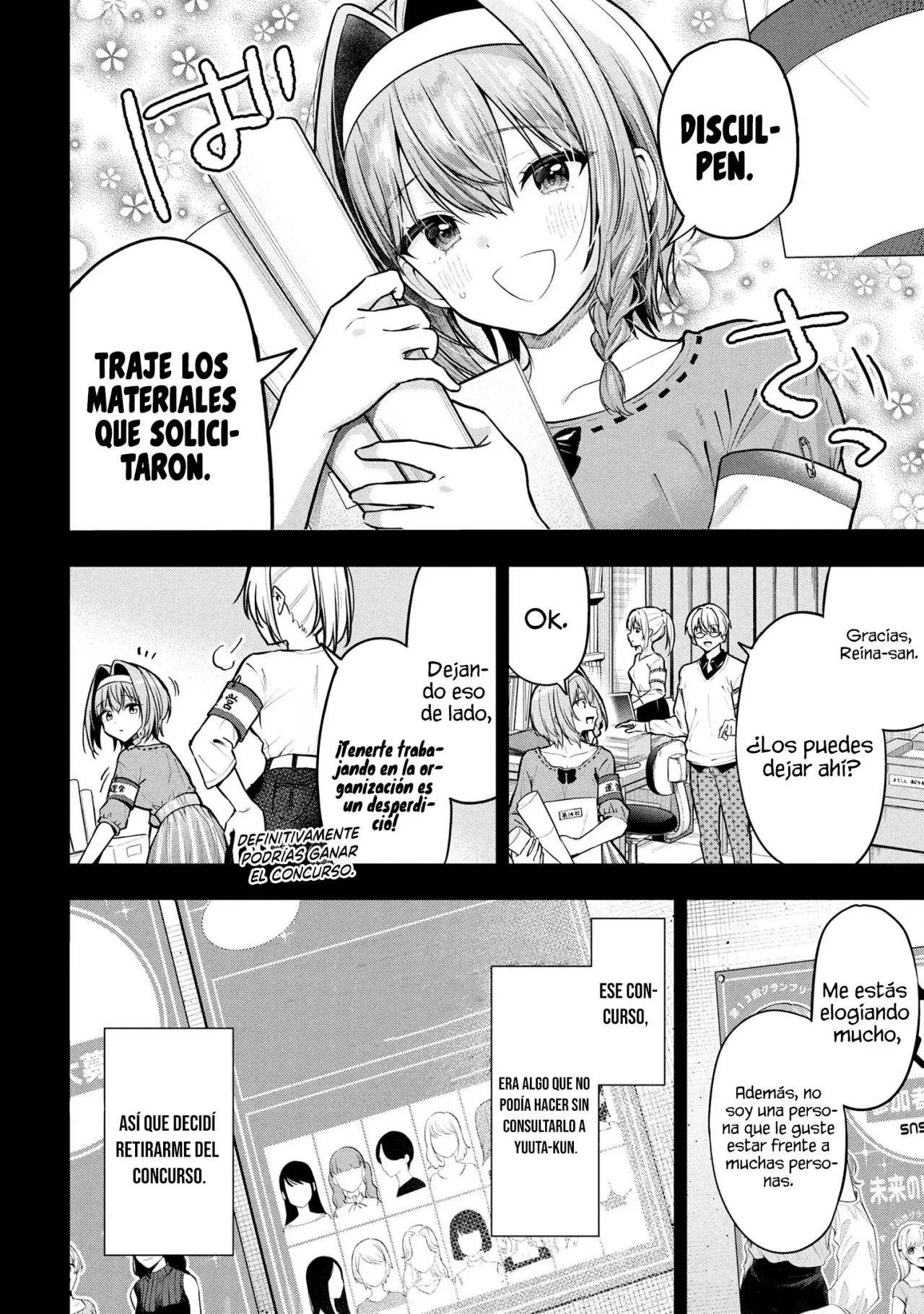 Página 23 del Manga