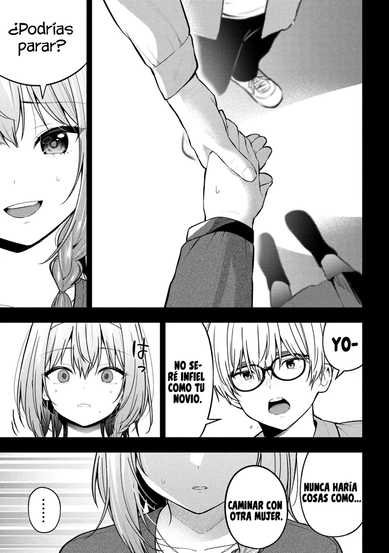 Página 33 del Manga