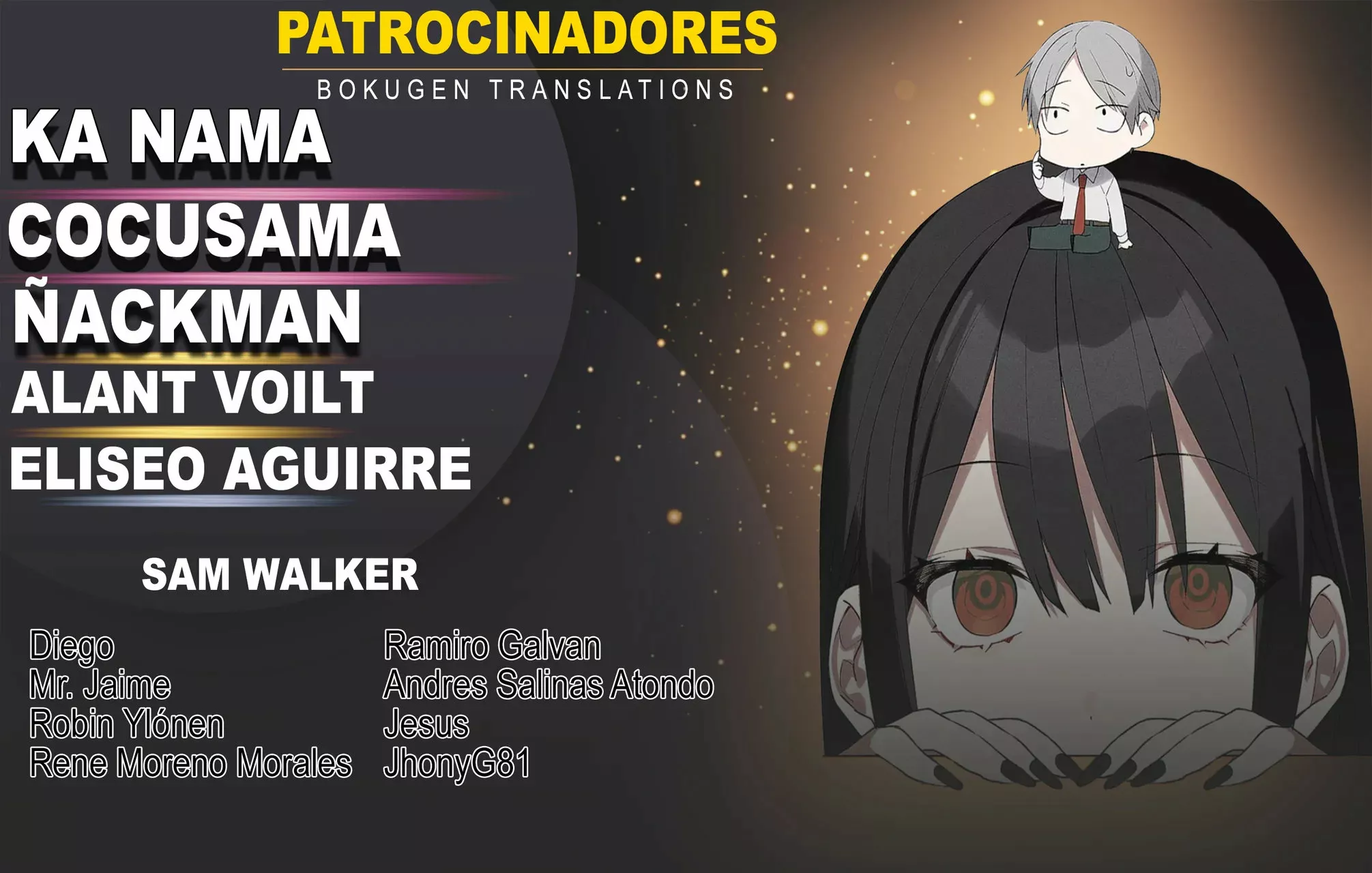 Página 2 del Manga