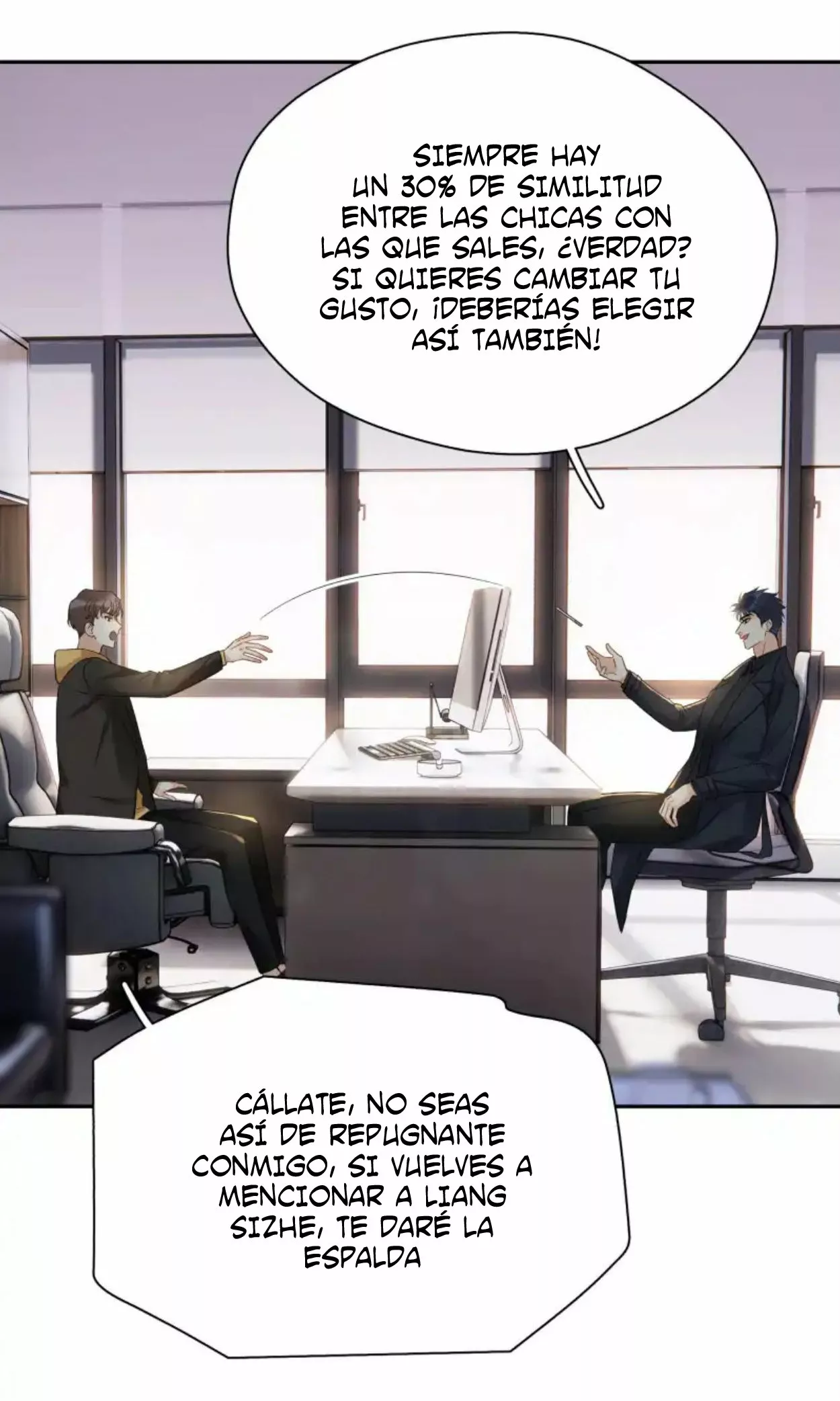 Página 44 del Manga