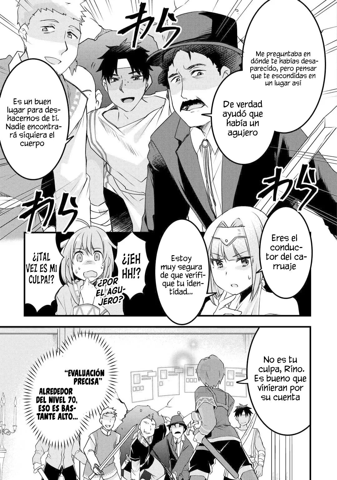 Página 24 del Manga