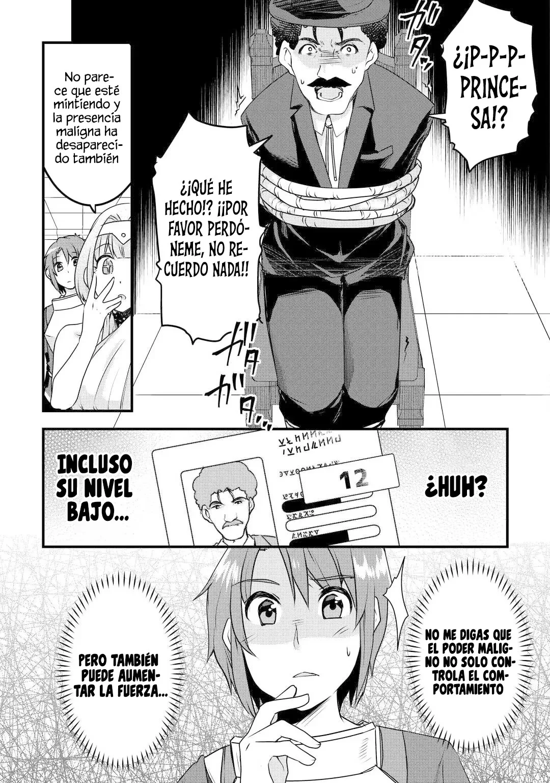 Página 26 del Manga