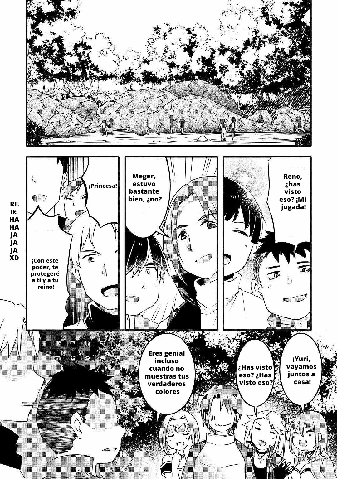 Página 20 del Manga