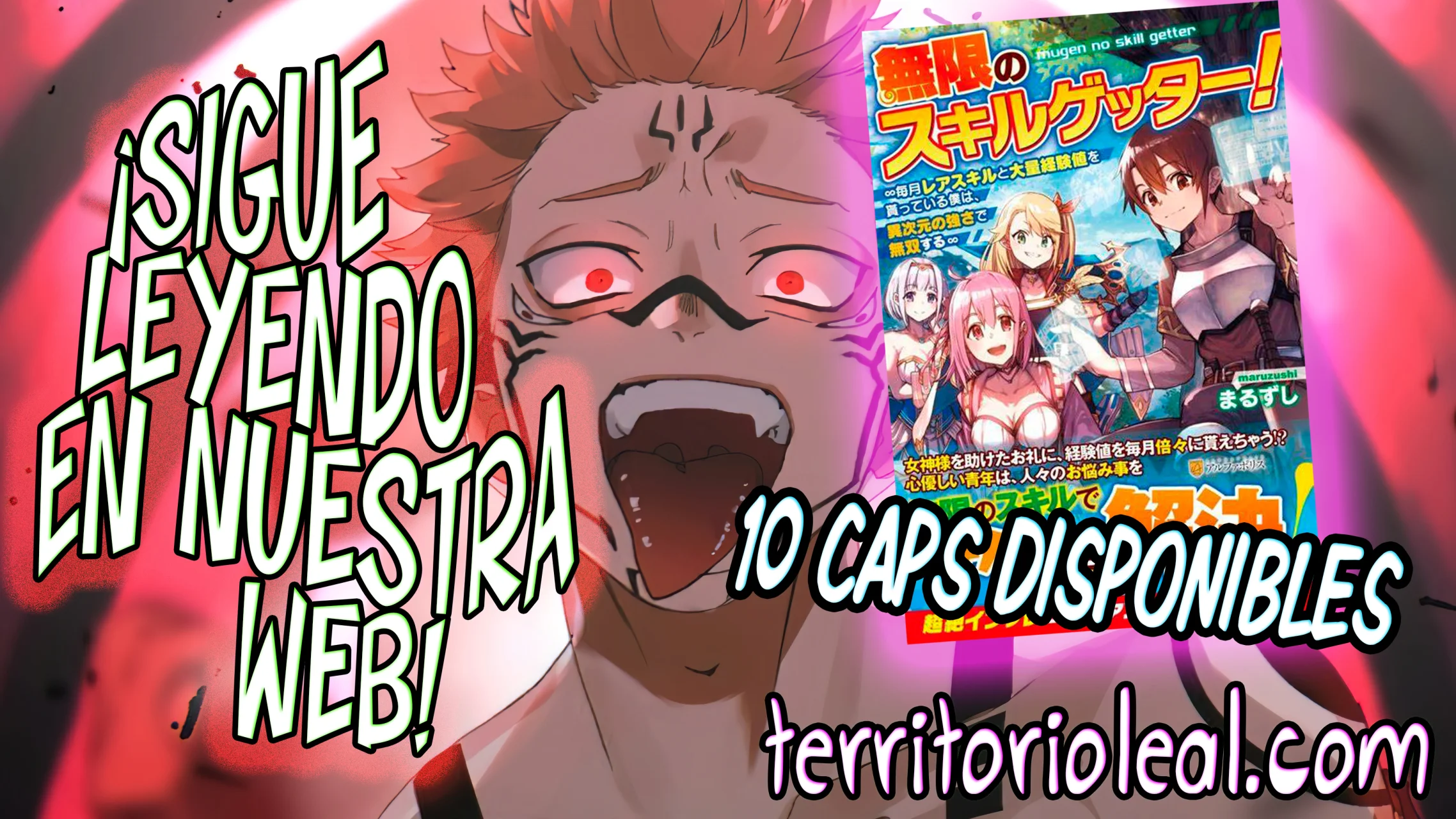 Página 1 del Manga