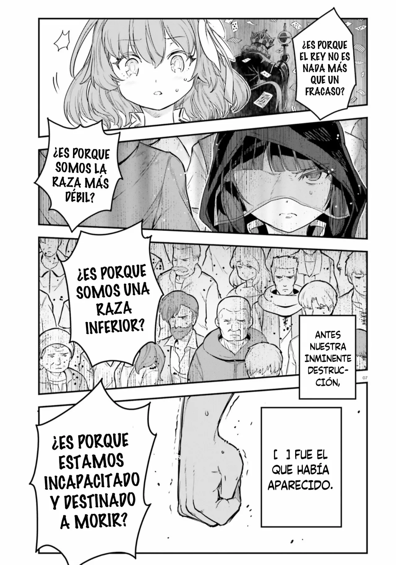 Página 7 del Manga