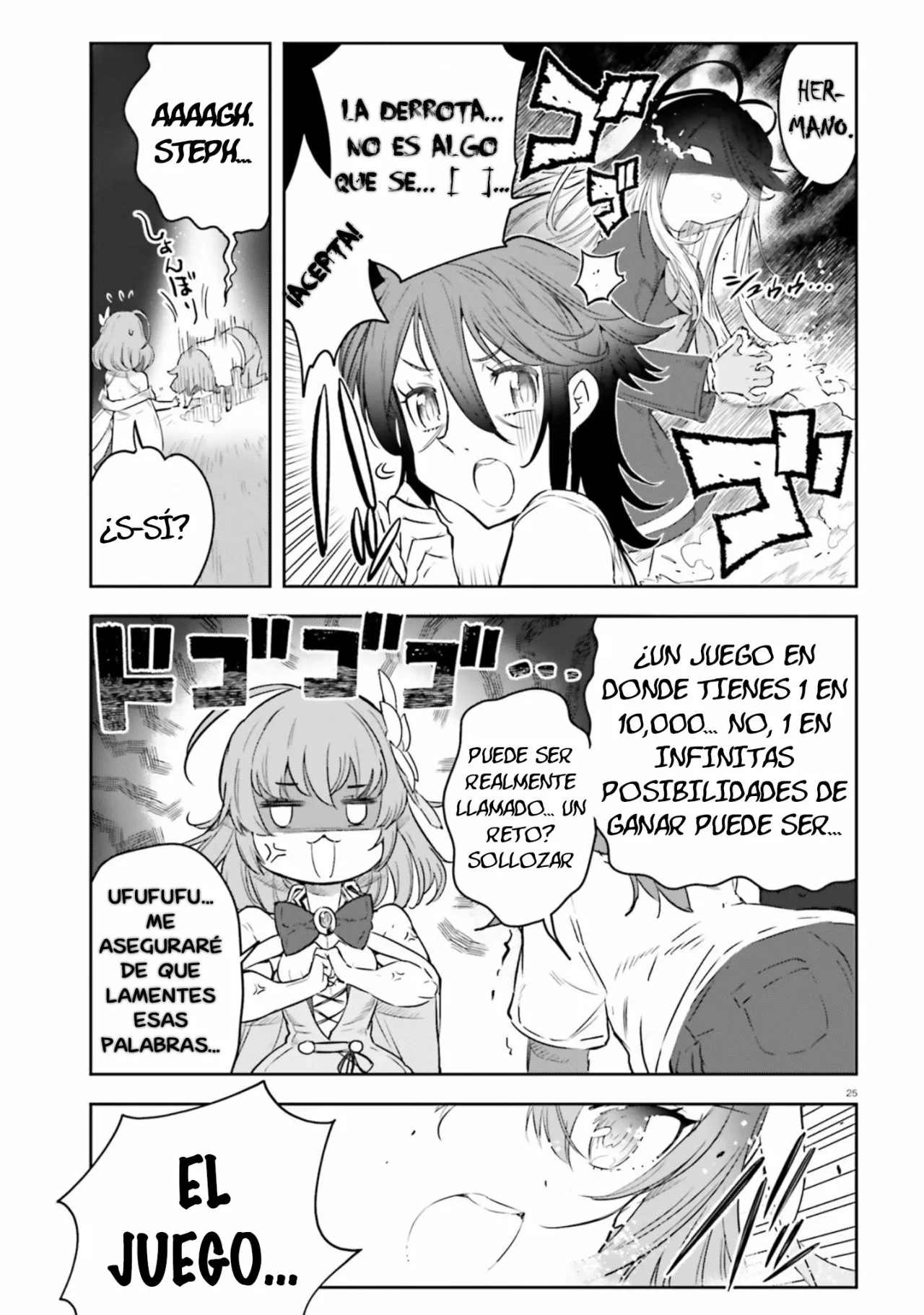 Página 24 del Manga