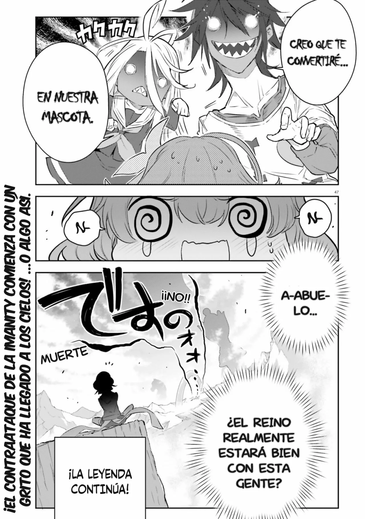 Página 44 del Manga