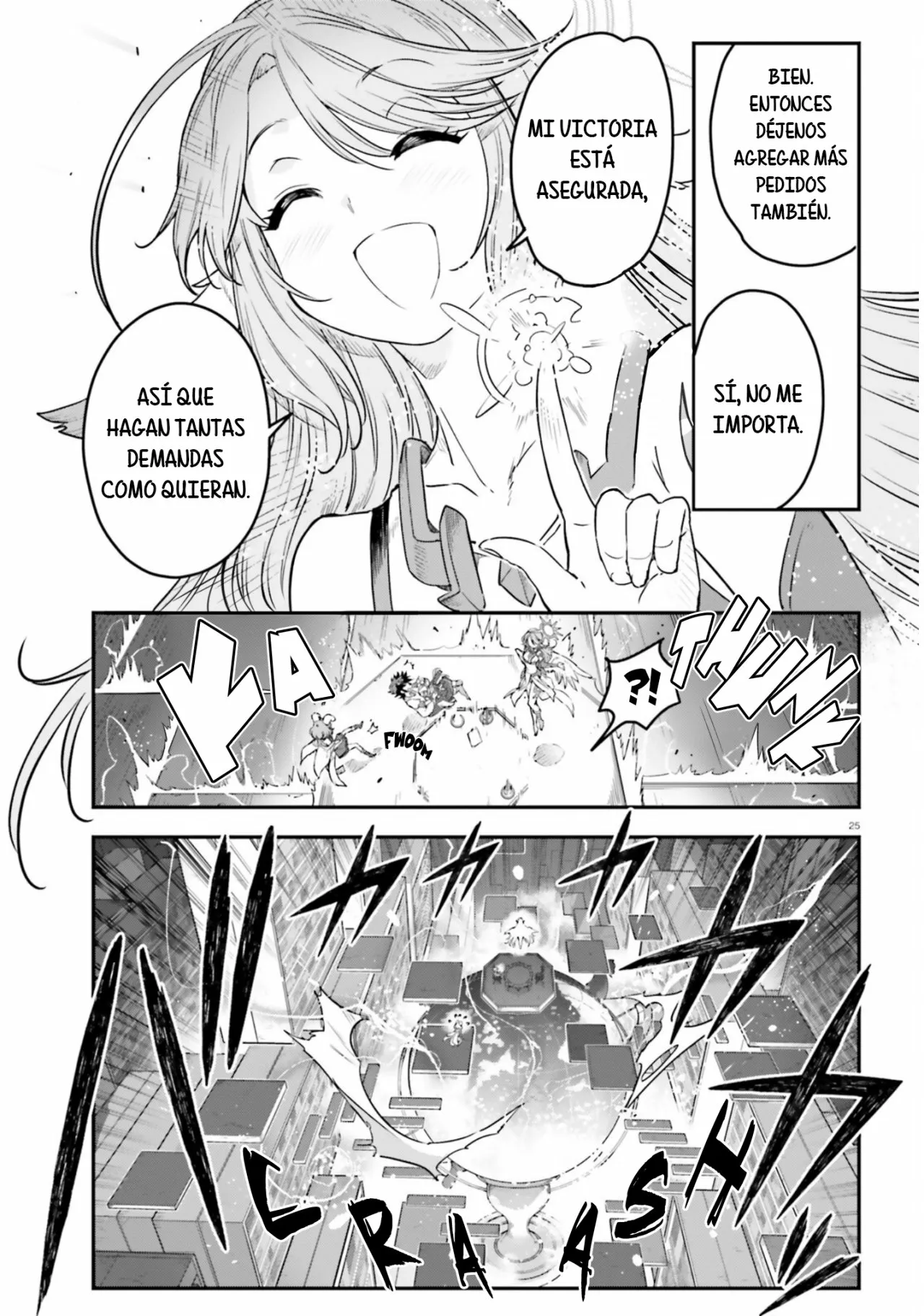 Página 25 del Manga