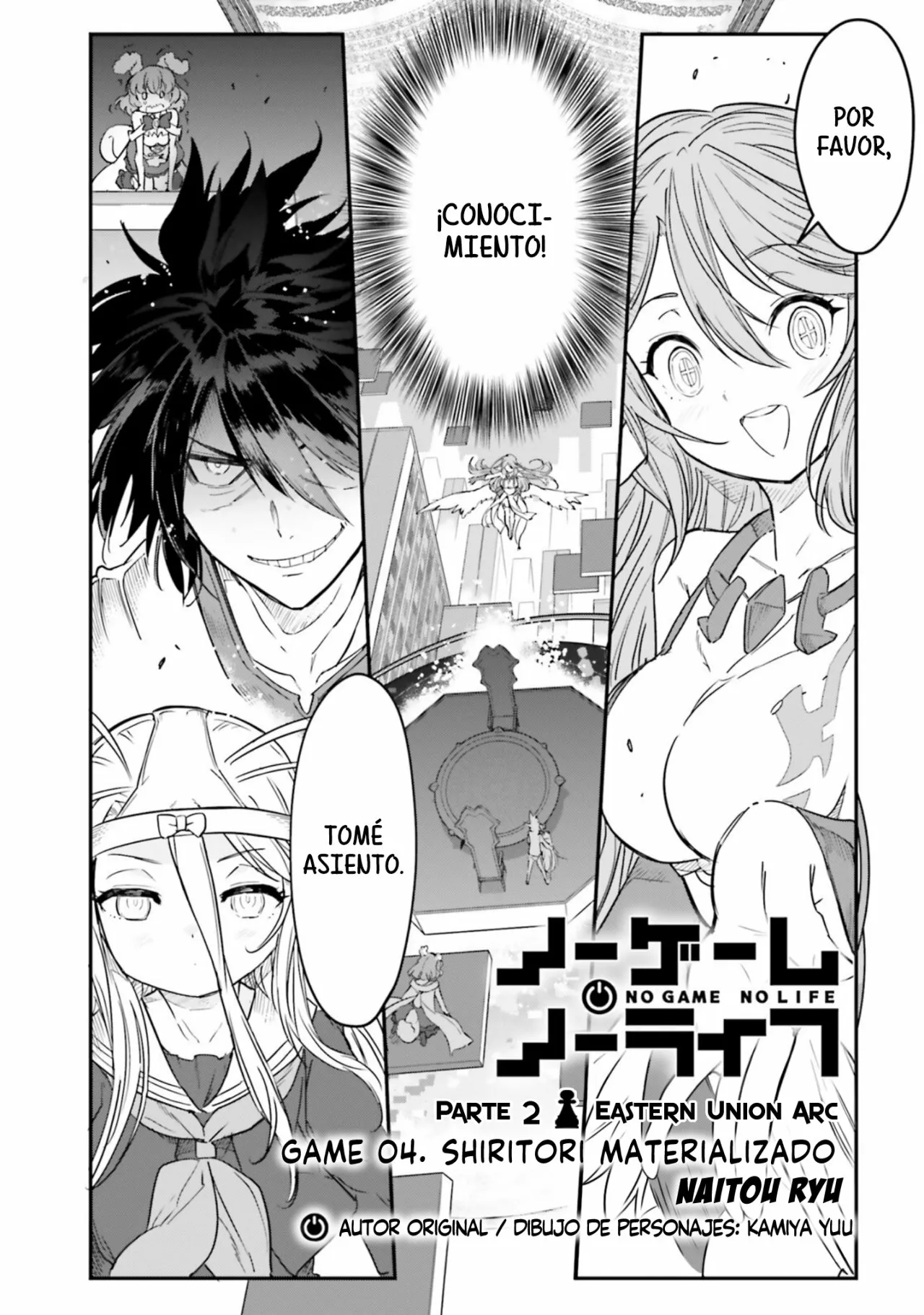 Página 4 del Manga