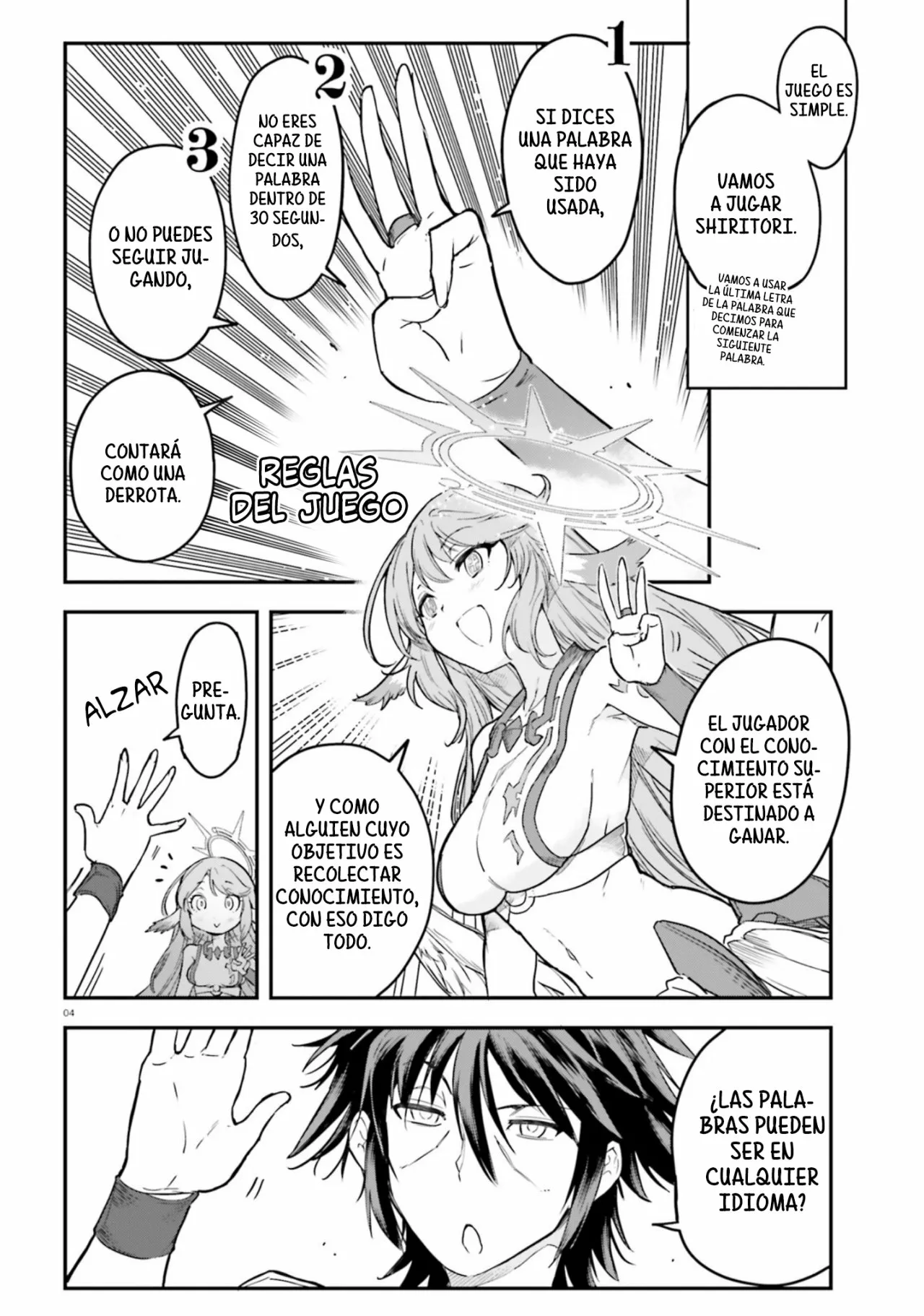 Página 5 del Manga