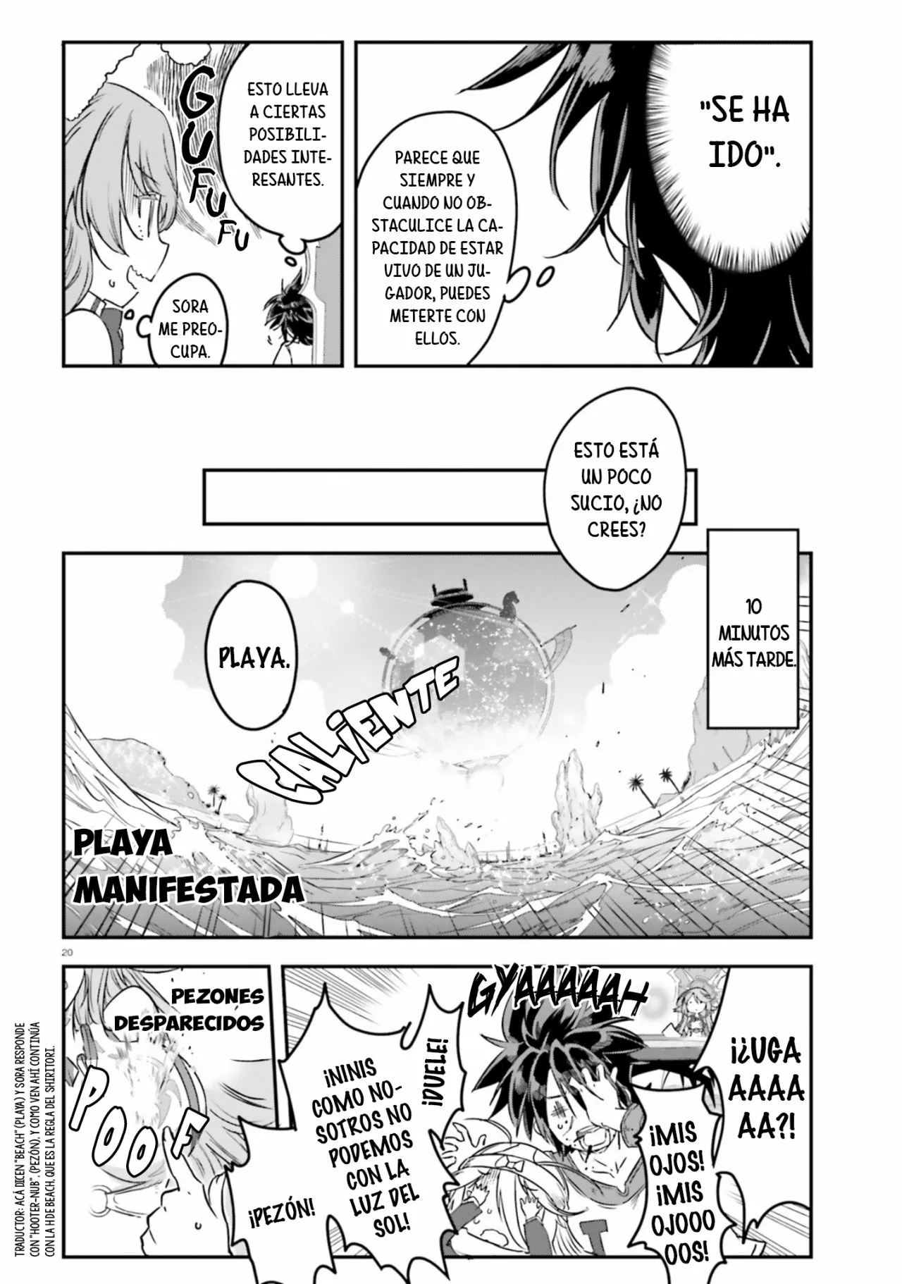 Página 21 del Manga