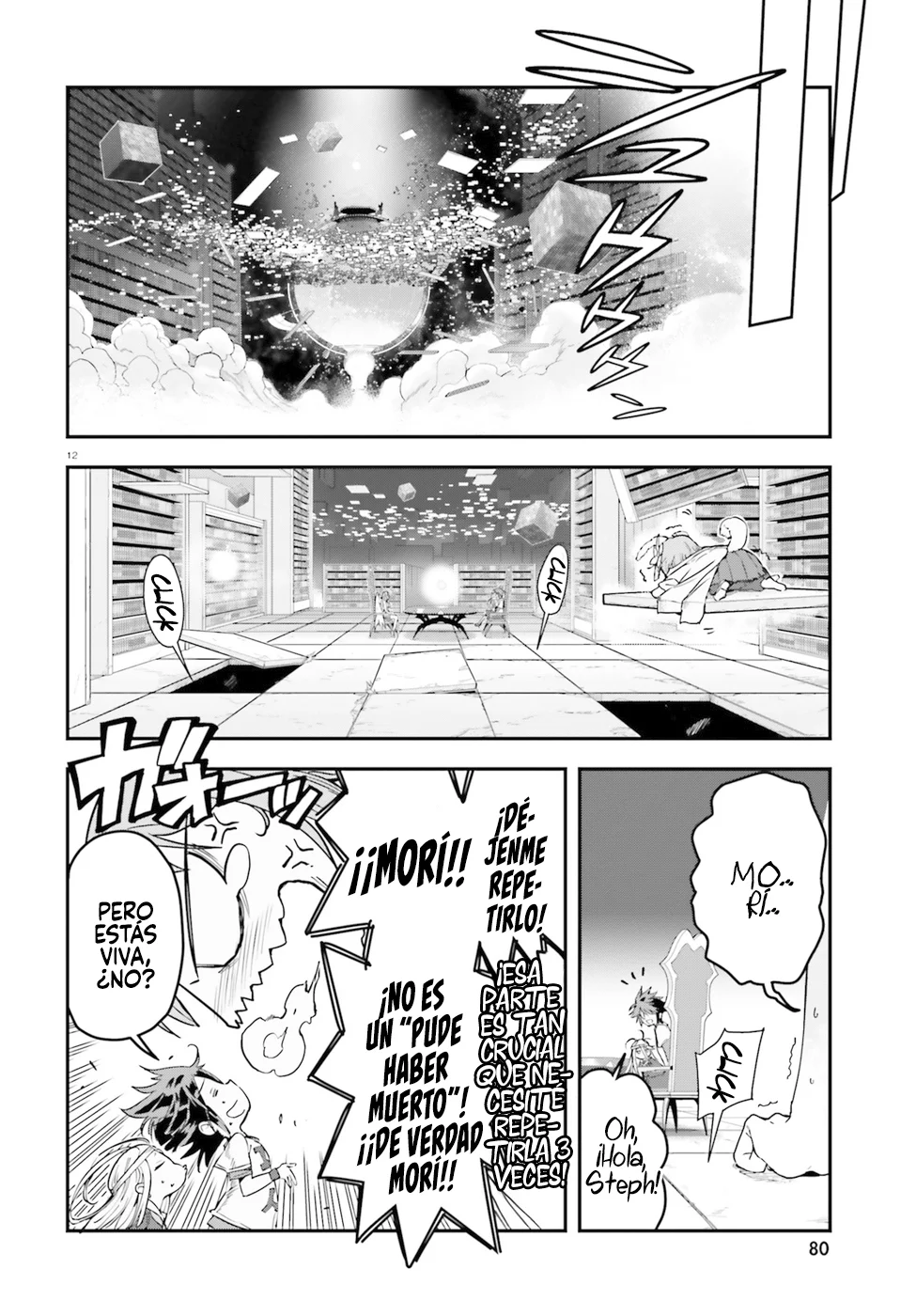 Página 12 del Manga