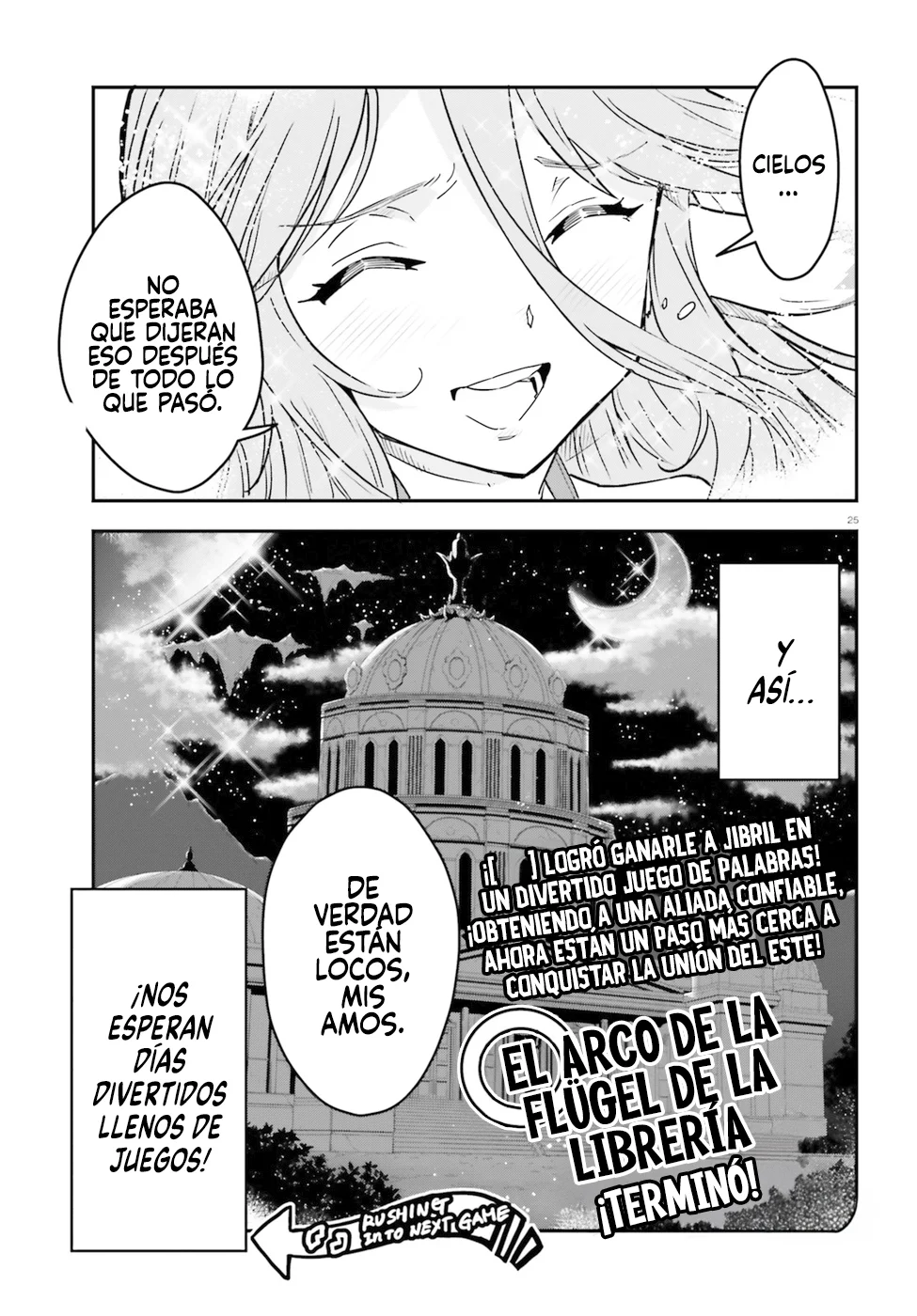 Página 25 del Manga