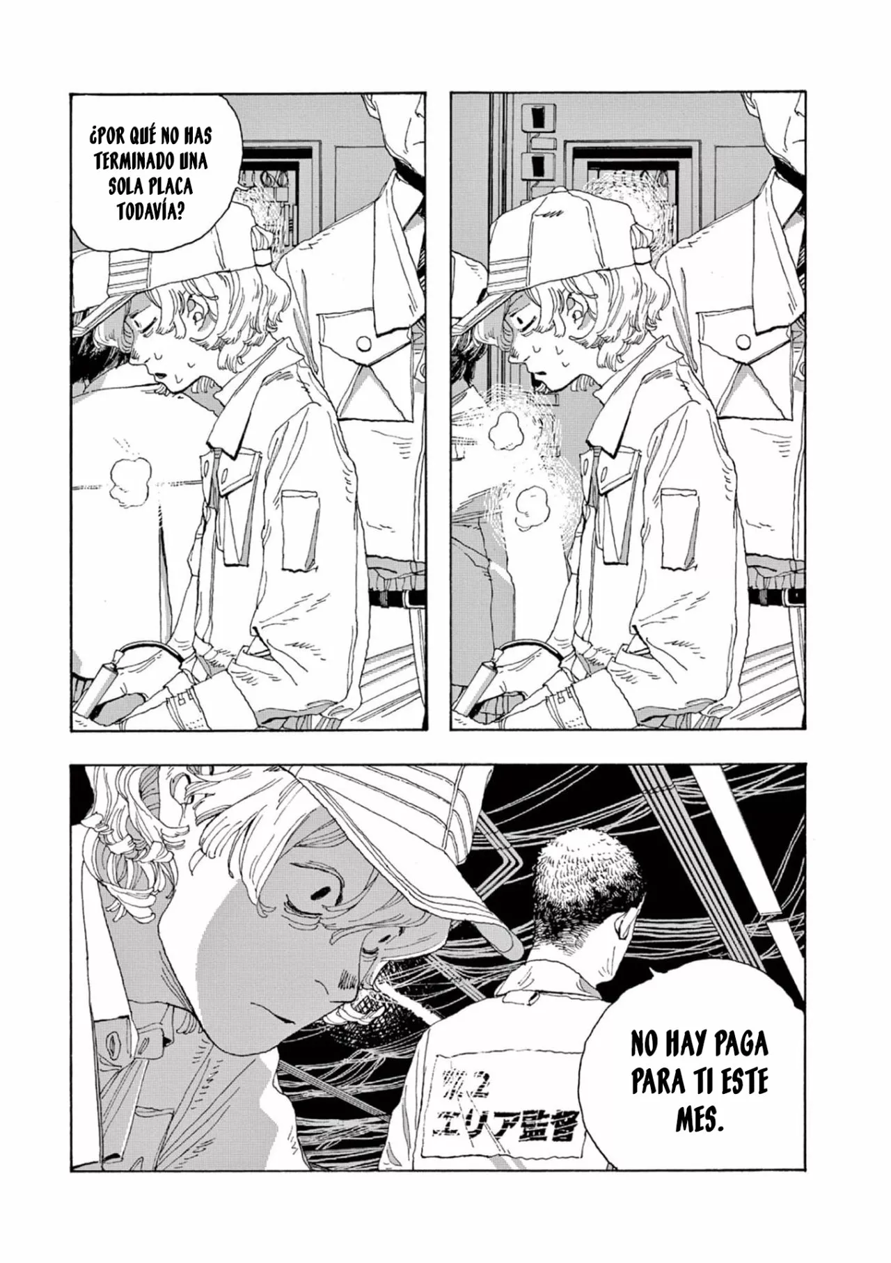 Página 26 del Manga