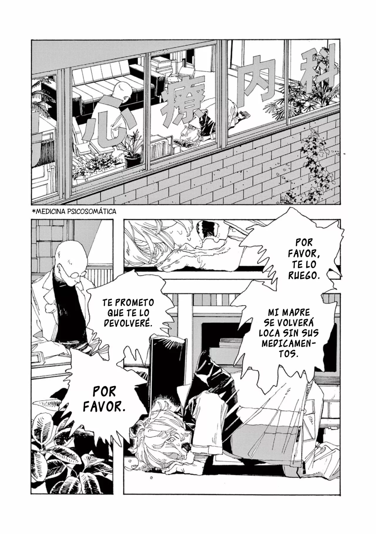 Página 28 del Manga