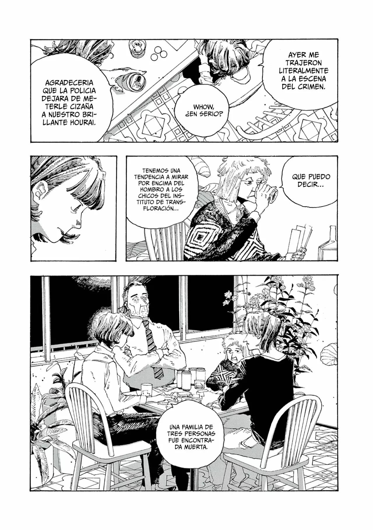 Página 18 del Manga