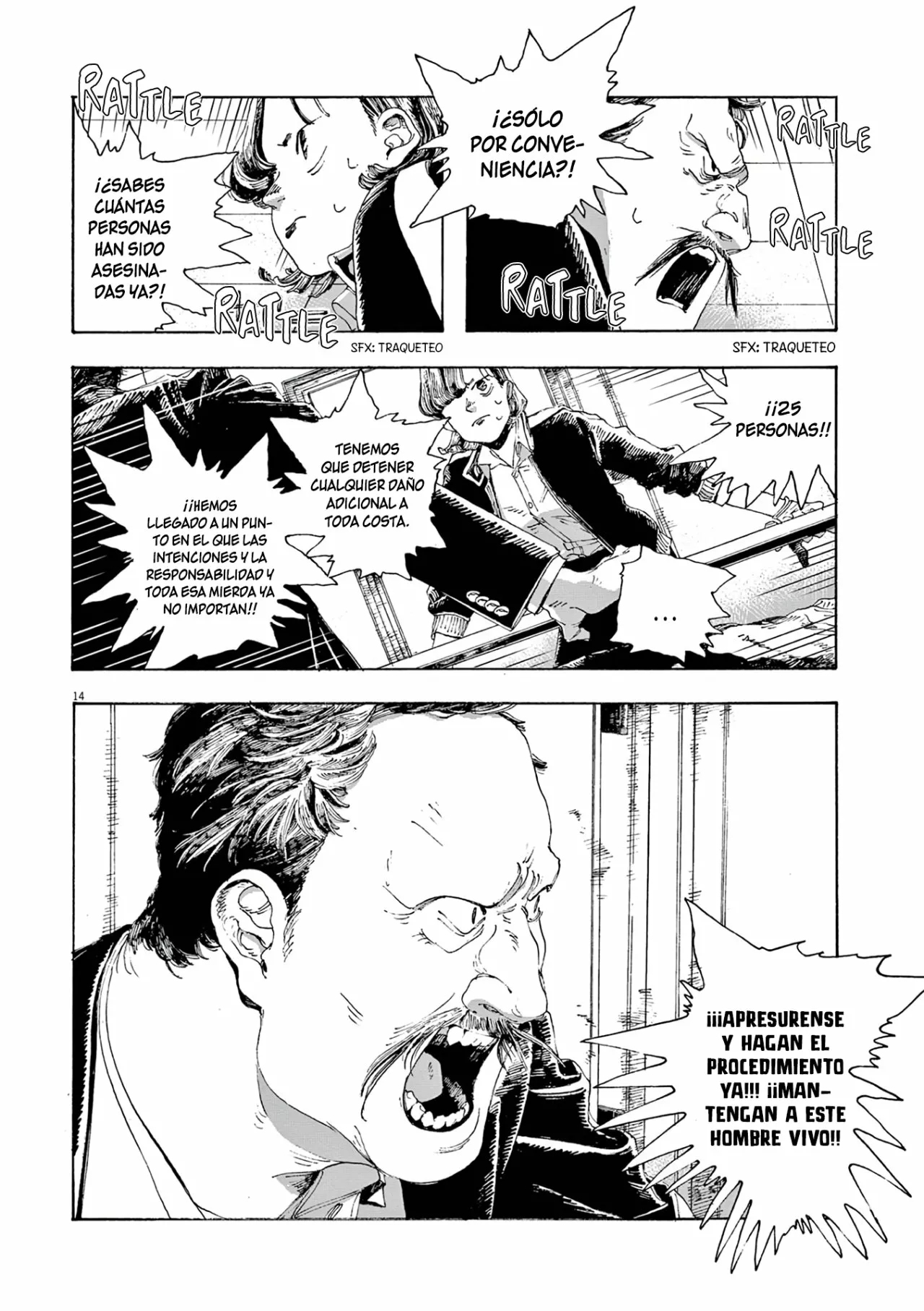 Página 15 del Manga