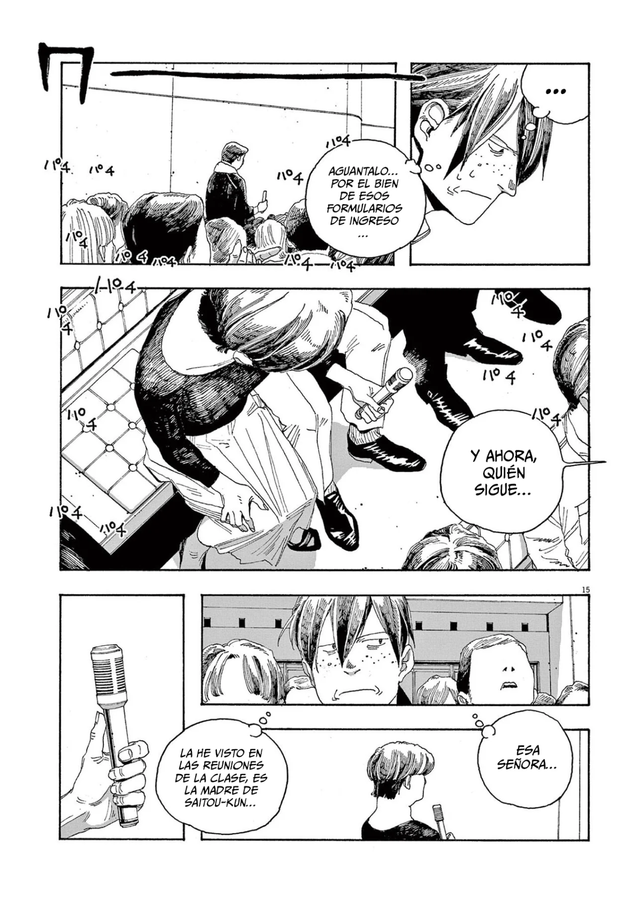 Página 16 del Manga