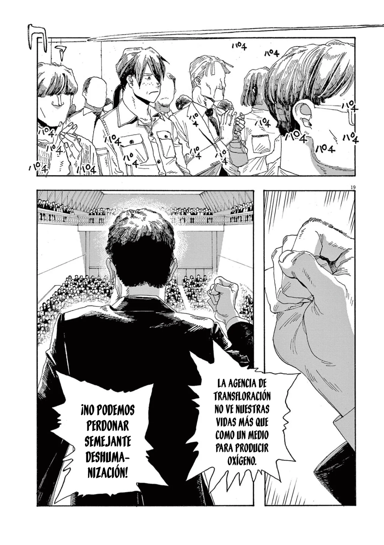 Página 20 del Manga