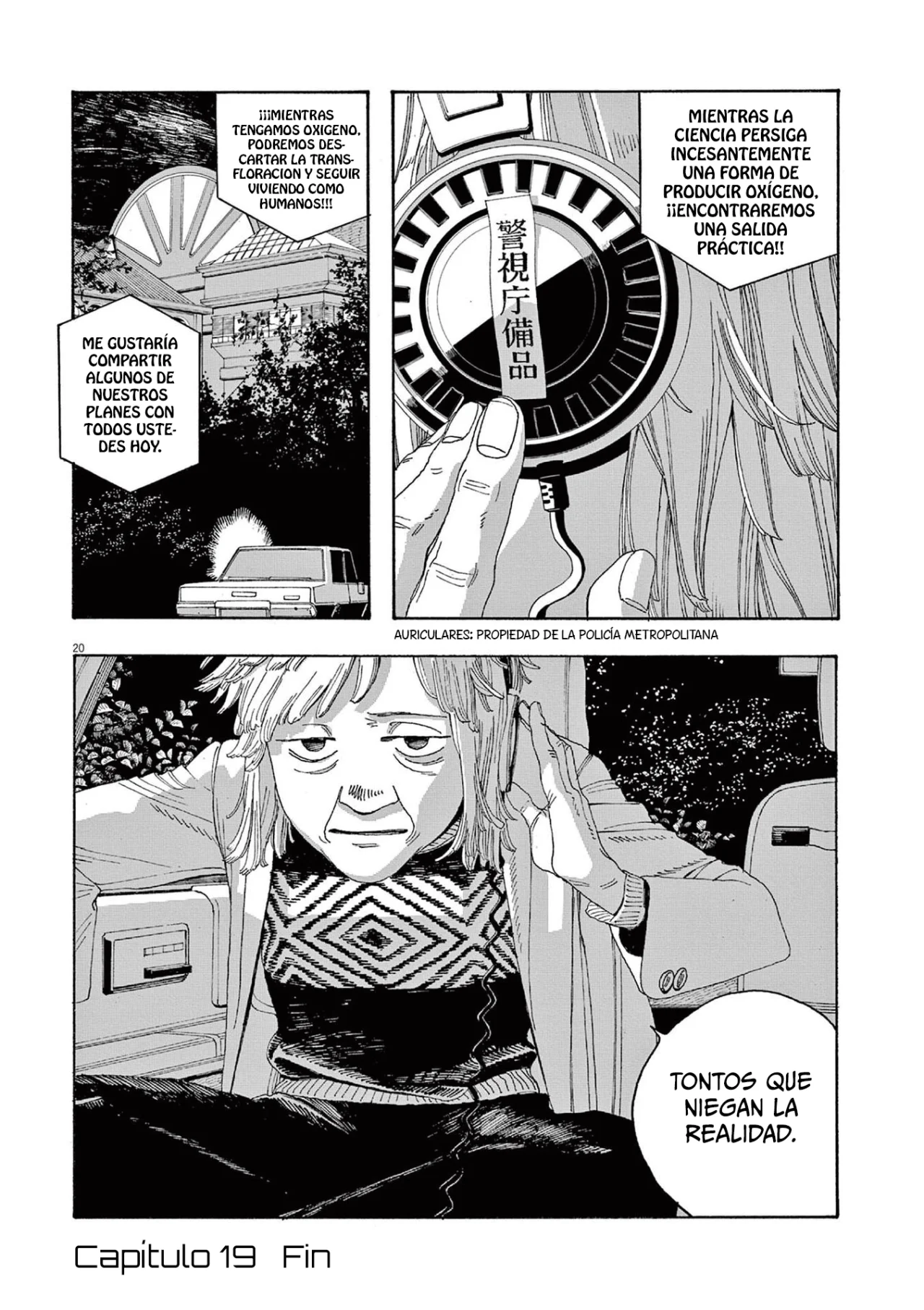 Página 21 del Manga